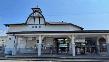 近代遺産-淡輪駅-正面